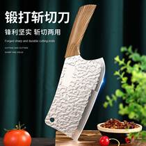 Handcrafted Forged Kitchen Knife Two-in-one Chop Knife Home Cutter Kitchen Dual-use Chopped Osteotomy Sharp Stainless Steel Knife