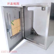 OUTDOOR STAINLESS STEEL GAS METER BOX GAS METER PROTECTION CASE IC CARD ONE EPITOPE GAS METER SHELTER CASE RAIN PROTECTION