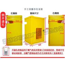 Gas meter box Home Outdoor Glass Fiber Gas Table Box Outdoor Gas Meter Protection Shelter Decoration Case