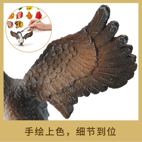 Модель животного, игрушка, ферма, кролик, кот