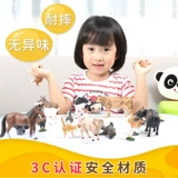 Модель животного, игрушка, ферма, кролик, кот