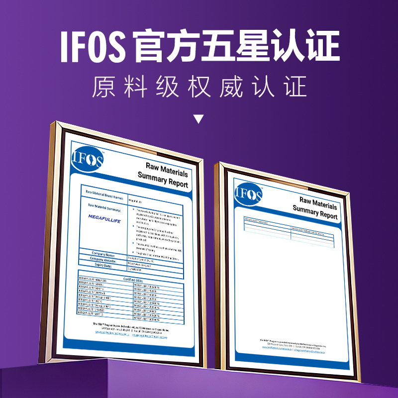 喵梵思 99%高纯浓度胶囊鱼油0.5g*30粒猫犬通用宠物鱼油胶囊,淘宝优惠券,粉丝福利购,淘宝优惠卷