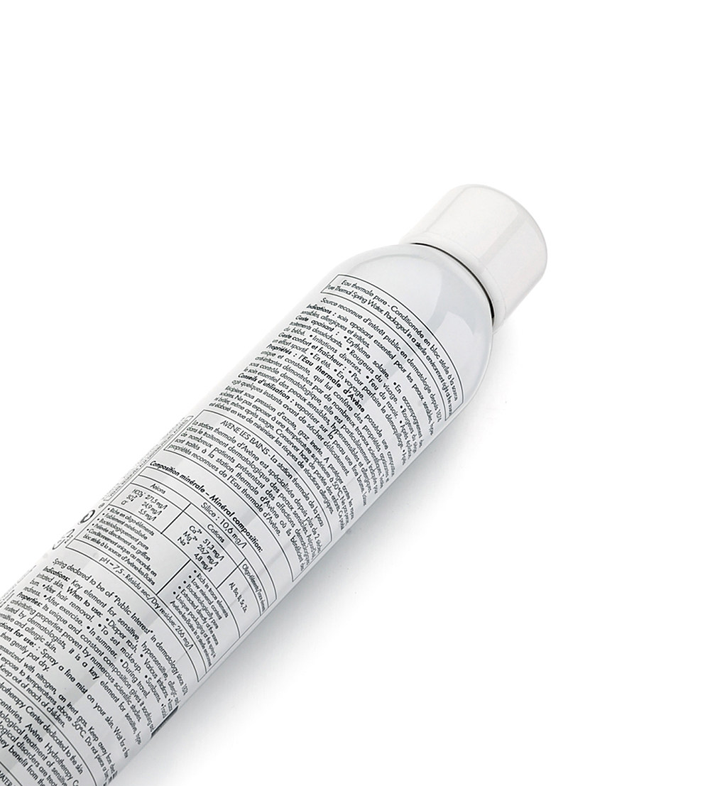  FORTUNERISE海外化妆水/爽肤水