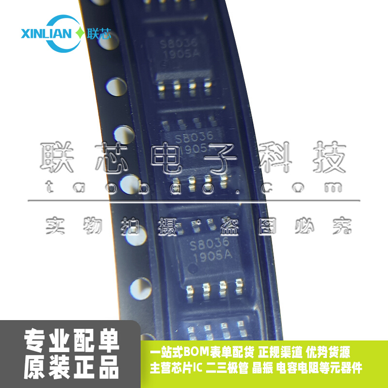 sti8035-新人首单立减十元-2022年6月|淘宝海外