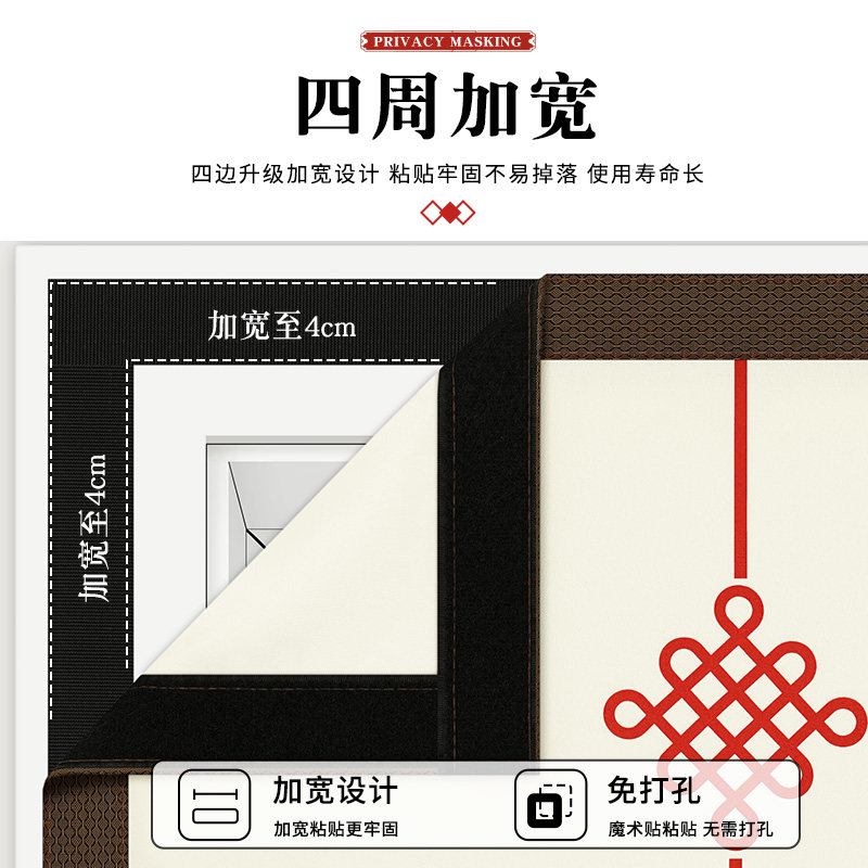 隐私布艺门帘防风挡风磁吸遮挡帘布帘卧室卫生间家用免打孔隔断帘,淘宝优惠券,粉丝福利购,淘宝优惠卷