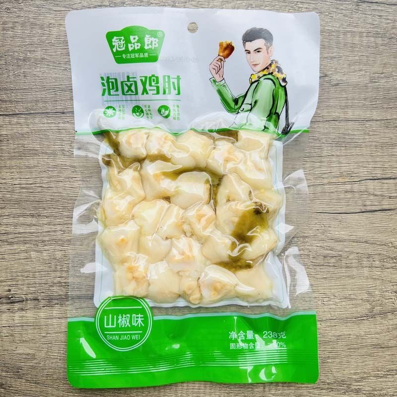 冠品郎泡卤鸡肘鸡拐即食鸡肉零食袋装办公室休闲小吃 临期食品,淘宝优惠券,粉丝福利购,淘宝优惠卷