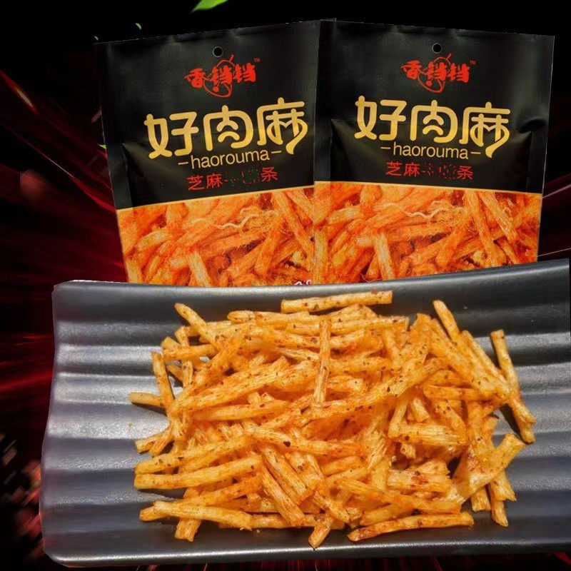 香铛铛好肉麻手撕牛肉辣条8090后怀旧麻辣味素食 儿时零食小吃,淘宝优惠券,粉丝福利购,淘宝优惠卷