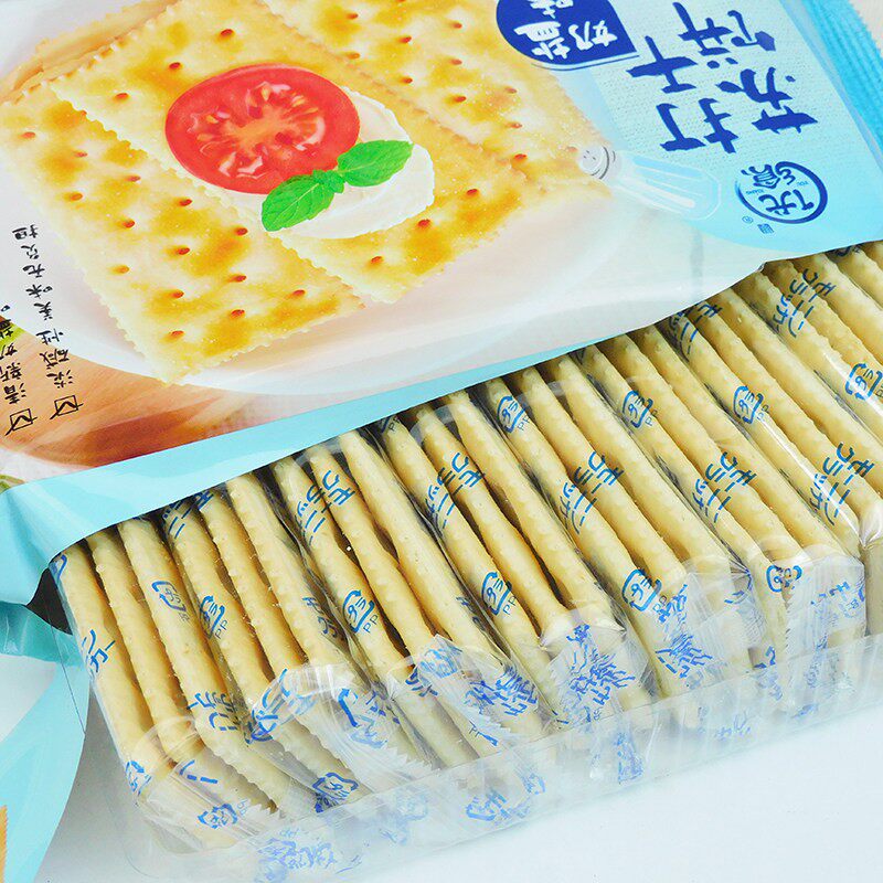 优飨150g奶盐味苏打饼干解馋小零食小吃休闲解饿临期食品特价清仓