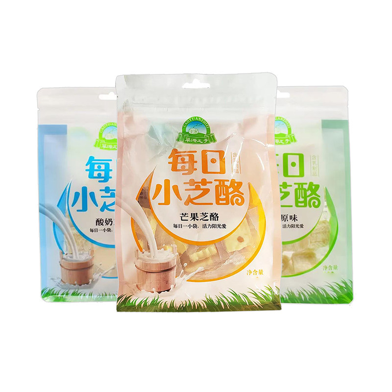 图2