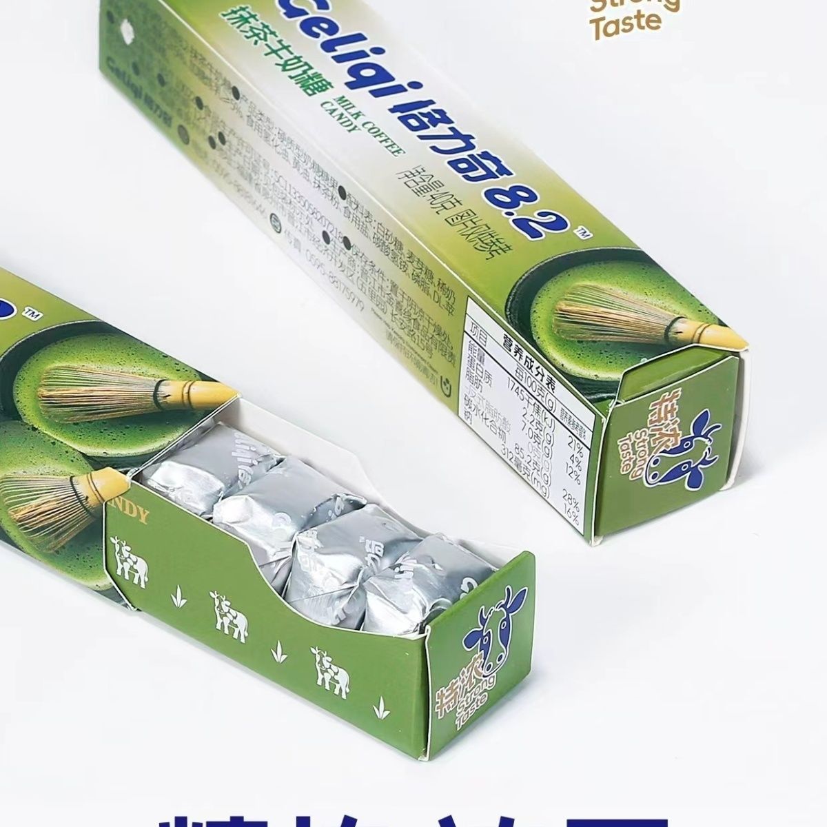 图2