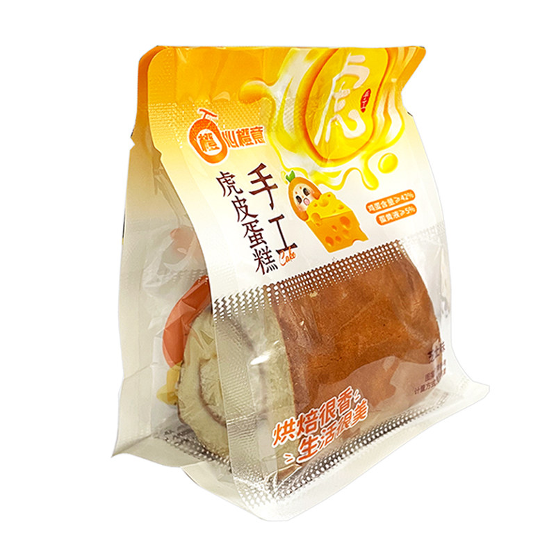 心橙意手工虎皮蛋糕卷夹心面包散装烘焙糕点零食早餐 临期食品,淘宝优惠券,粉丝福利购,淘宝优惠卷