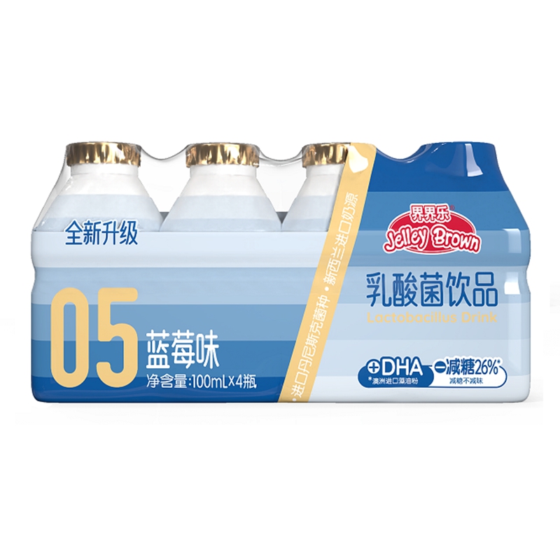 界界乐乳酸菌风味饮料儿童酸奶饮品100ml*4瓶 临期食品特价清仓