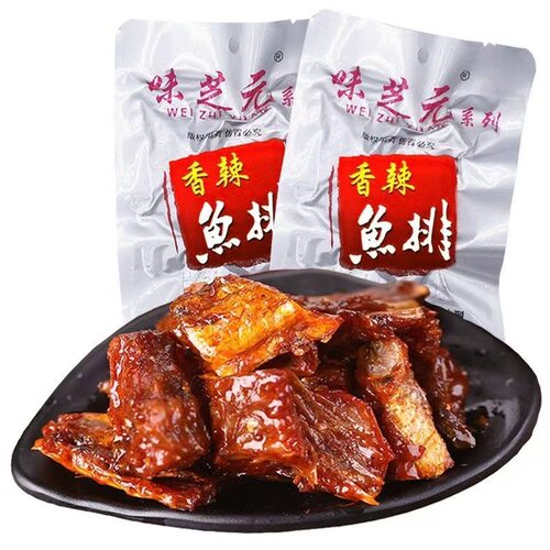 味芝元26g香辣鱼尾鱼排湖南特产休闲零食小吃 临期食品特价清仓 - 图1