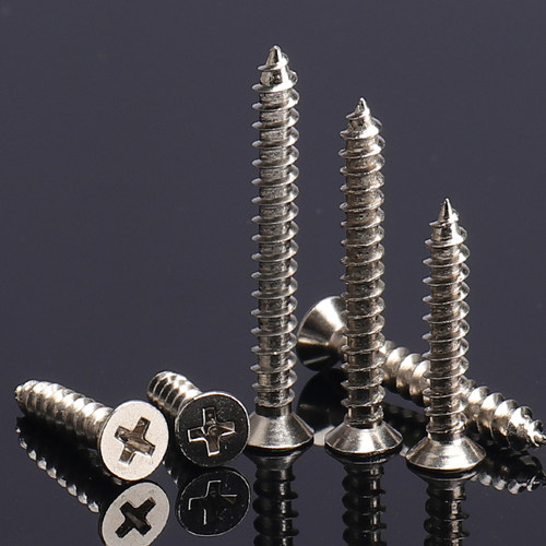 高强度碳钢镀镍十字沉头自攻螺丝钉KA加硬沉头木牙螺丝M2M3M4M5M6 - 图3