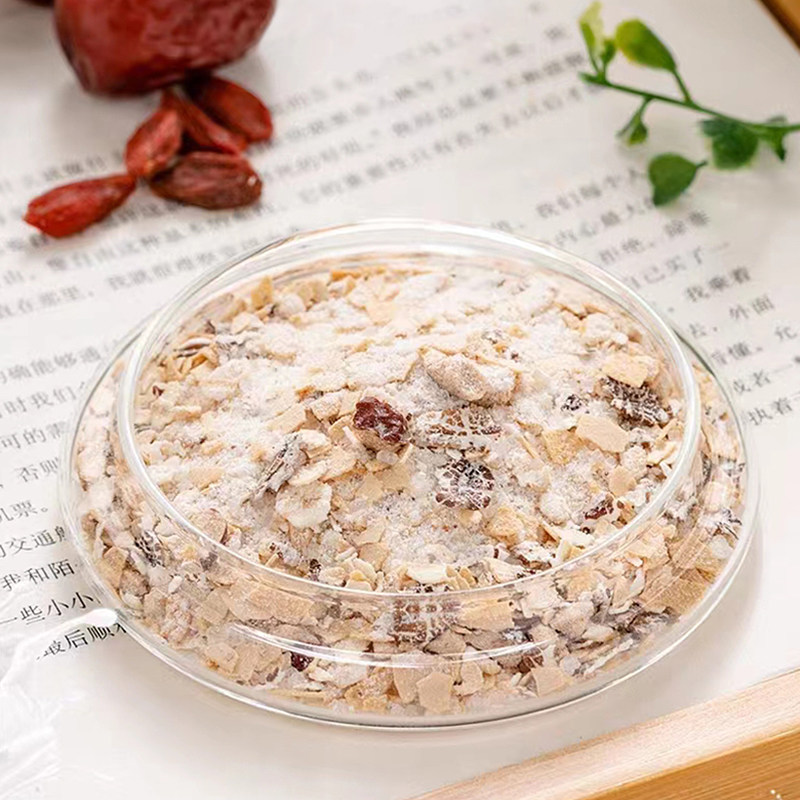 黑牛五谷果仁燕麦片小袋装红枣枸杞坚果水果冲饮品早餐多规格口味,淘宝优惠券,粉丝福利购,淘宝优惠卷