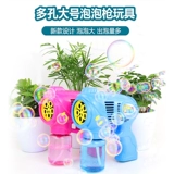 Машина для пузырьков, игрушка, портативная камера, электрический пузырьковый пистолет, популярно в интернете, дельфин