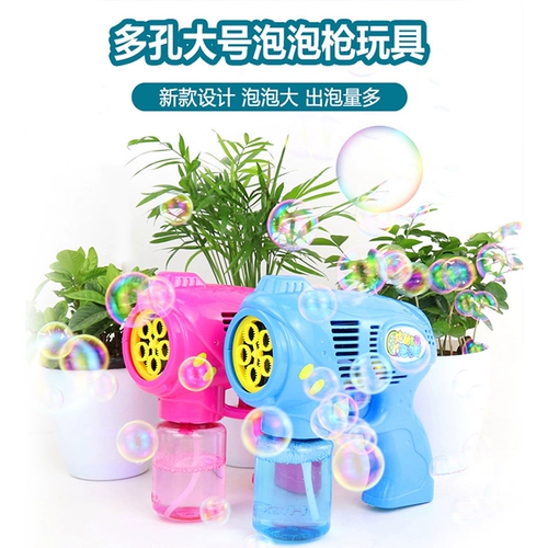 Машина для пузырьков, игрушка, портативная камера, электрический пузырьковый пистолет, популярно в интернете, дельфин