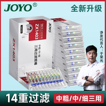 A Friend Cigarette Holder Filter Disposable Smoke Filter Tip Coarse of three use Tar Filter Smoke Nozzle Suction