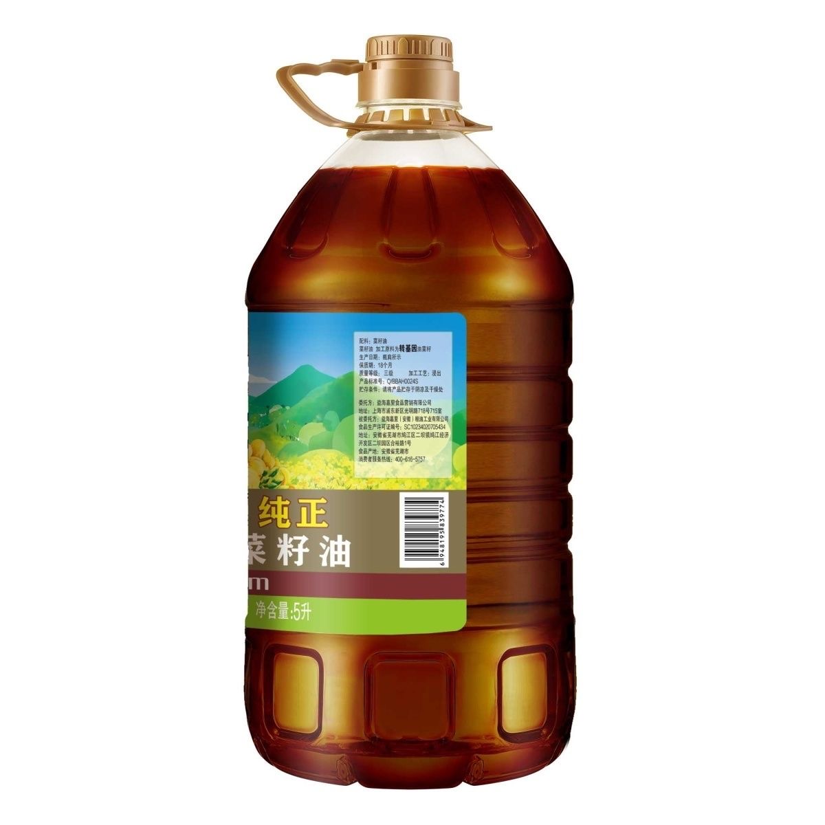 香满园黄金珍鲜纯正菜籽油5L*1桶家庭装物理压榨食用油-图1