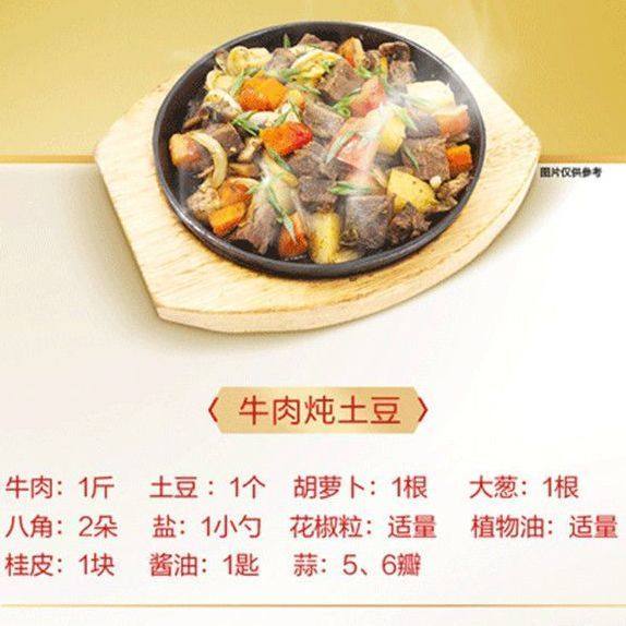 加补/香满园天天谷香菜籽浓香精选食用调和油5L,淘宝优惠券,粉丝福利购,淘宝优惠卷