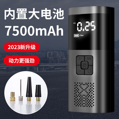 车载充气泵汽车打气泵电动充气机无线打气筒智能数显 - 图0