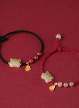 虎虎生威2022年编织红绳手串虎形生肖手饰和田青玉手链设计感小众