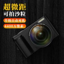 Digital camera students small entry-level high-definition retro micro-single-phase machine travel vlog portable camera