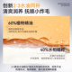 Yinger's same hair care oil improves dryness and frizzy hair