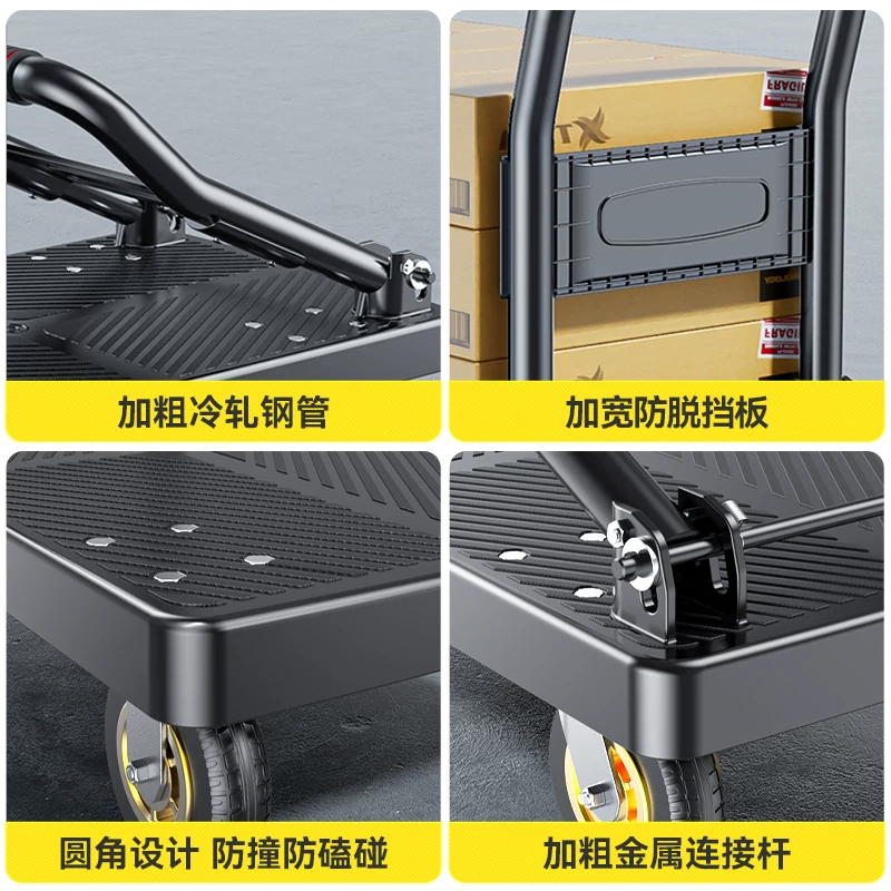 Cart, flatbed truck, folding handheld trailer