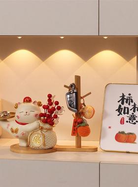 玄关乔迁摆件入户门钥匙收纳轻奢高级感暖居礼品套装新房氛围装