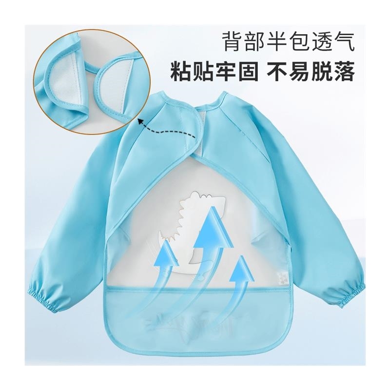Baby baby eating smock children's bib transparent waterproof rice bag children's apron baby eating protective cat home