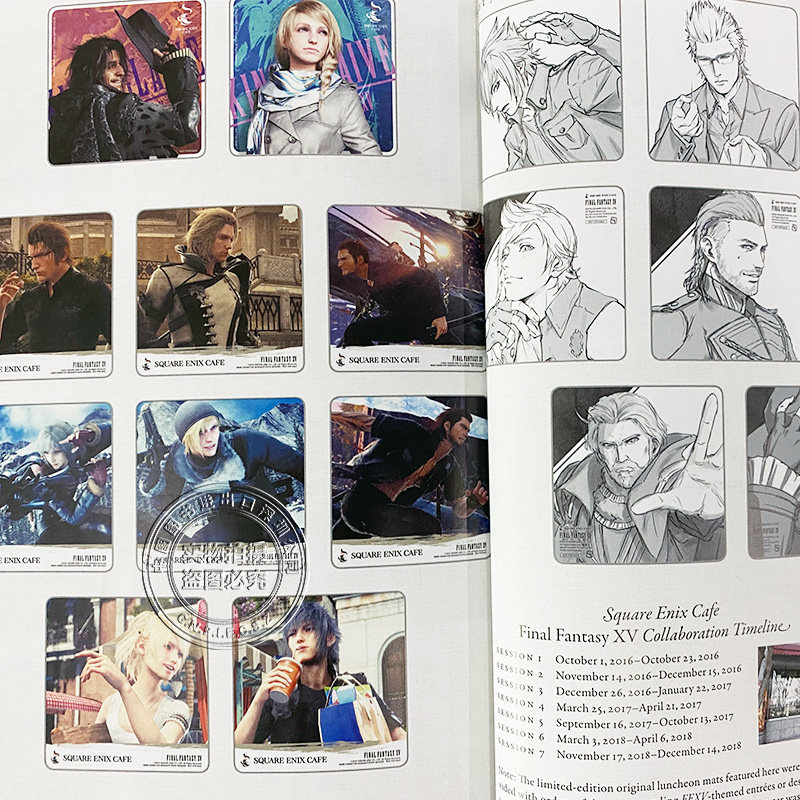 英文原版 最终幻想15:未来的曙光 精装豪华版 Final Fantasy XV: The Dawn of the Future 插图版科幻冒险小说 周边