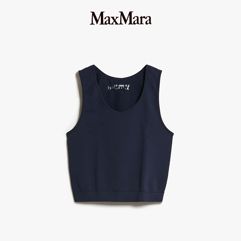 【春夏新降】MaxMara2024春夏新品女装运动背心上衣9941014106-图3