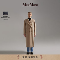 (Classic) MaxMara womens clothing 101801Madame wool cashmere big coat 1018011906