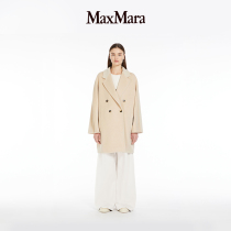 MaxMara 2024 Early spring New products womens clothing 101801 short of great coat 1011064106