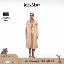 (Postseason Selection) MaxMara woman dress Double face cotton wool double-row buckle lace big coat 9016153306