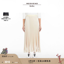 (quarter-final selection) Weekend MaxMara womens dress 100 pleats half-body dress 5106083906