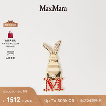 (quarter-final selection) MaxMara Colour drill decorated Monogram brooch 4751103606