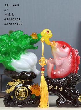 金色发大财 发横财 百财如意 树脂工艺品摆件 家居装饰开业礼品