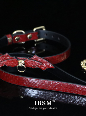 蛇皮蛇纹项圈女定制刻字