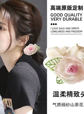 伴娘手腕花干枯玫瑰上镜发圈发夹