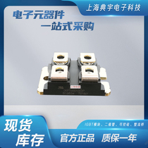 Diode module IXTN110N20L2 IXTN21N100 IXTN21N100 IXTN210P10T