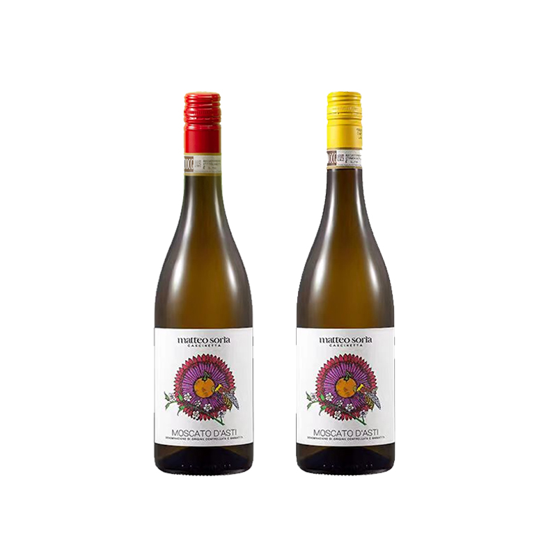 索里亚莫斯卡托阿斯蒂微起泡酒Moscato D'Asti DOCG甜白起泡酒 - 图3