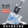 Clampable face towel toilet brush, household bathroom toilet cleaning brush, no punching, retractable handle toilet brush
