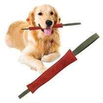 Dog Bite Tug Toy for Aggressive Chewers Leather Pet
