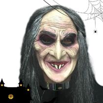 Halloween Face Cover Scary Halloween Head Cover Latex Old