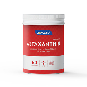 【限时4小时】进口虾青素胶囊60粒