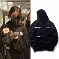 Nana卫衣女 新人首单立减十元 21年7月 淘宝海外