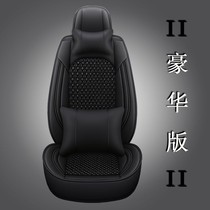 Mat Four Seasons Keizu Five Suzuki Double Rows Seating for Qingling 100p 700pM 600p Tang Jun Ozu Applicable paragraph