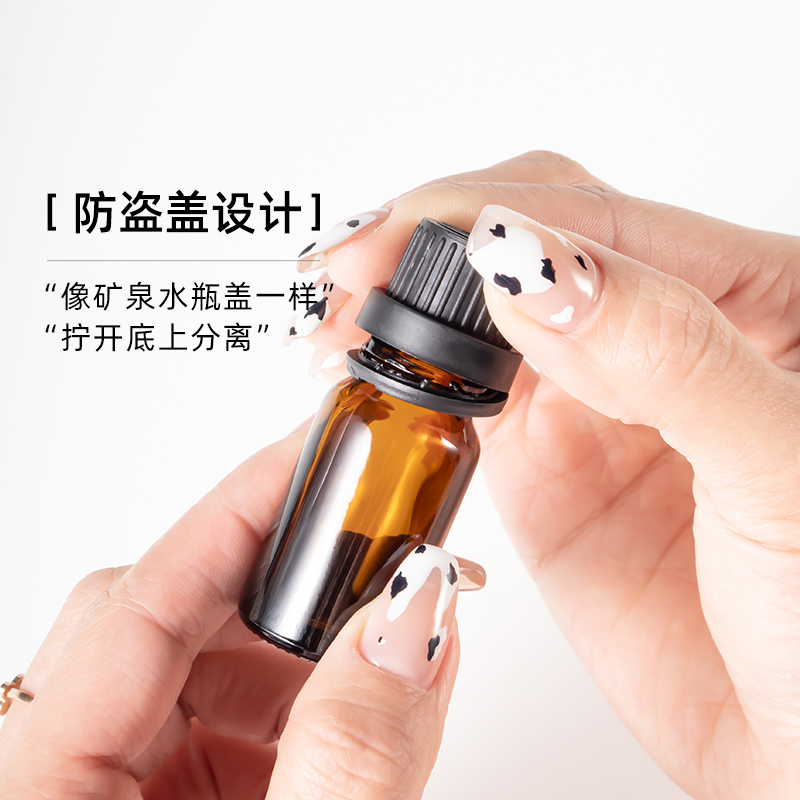 棕色避光精油瓶空瓶化妆品分装瓶玻璃小样瓶1.0流速内塞大头盖瓶-图0